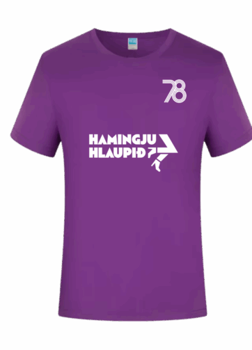 Hamingjuhlaupsbolir